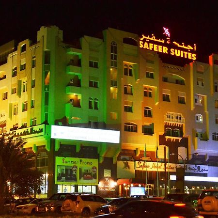 Safeer Hotel Suites Mascate Exterior foto