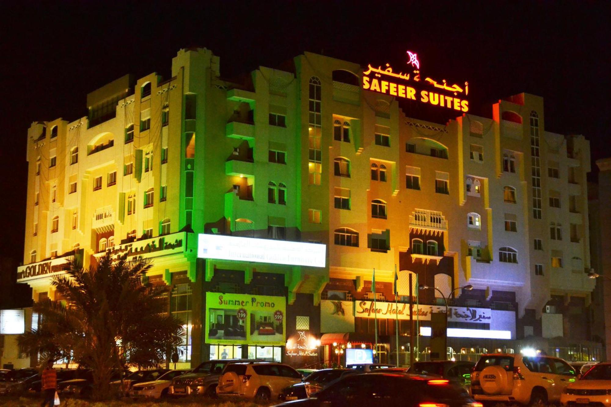 Safeer Hotel Suites Mascate Exterior foto